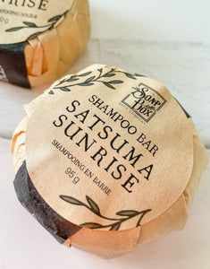 Solid Shampoo Bar